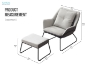 Picture of ARMONDO Lounge Chair with Ottoman