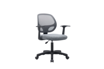 Picture of MILES Height Adjustable Mesh Office Chair (Gray)