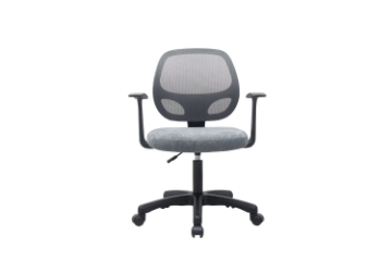Picture of MILES Height Adjustable Mesh Office Chair (Gray)