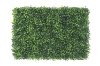 Picture of ARTIFICIAL PLANT - WALL FERN  Indoor/Outdoor Wall Decor