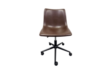 Picture of HALLE Height Adjustable Office Chair(Dark Brown)