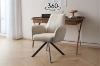 Picture of HYLAND 360° Swivel Dining Chair