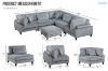 Picture of VIANNA Sectional Modular Sofa Range (Grey)