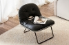Picture of KIAN Portable Folding Lounge Chair