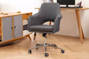 Picture of  REKO Height Adjustable Office Chair (Grey)