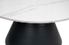 Picture of ATHOS Sintered Stone Table Top Nesting Coffee Table