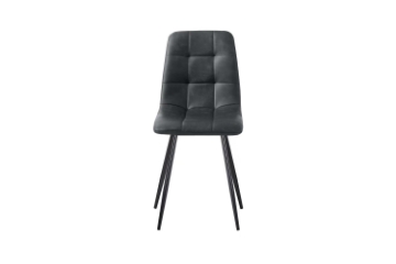 Picture of SAROTO Dining Chair (Charcoal) - Each