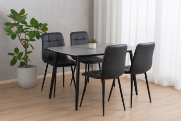 Picture of SAROTO 51" Sintered Stone Top 5PC Dining Set (Matte Grey Table)