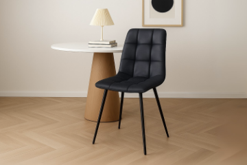 Picture of SAROTO Dining Chair (Charcoal)