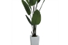 Picture of Artificial Potted Traveller Palm Plant - H71"