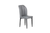 Picture of MIKASA Dining Chair (Dark Grey)