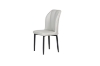Picture of MIKASA Dining Chair (Light Grey)