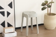 Picture of NAXOS Stackable Stool (Grey)