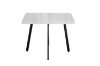 Picture of LUMIA 5PC Space Saver Sintered Stone Top Dining Set 