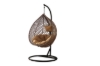 Picture of MAYA Rattan Outdoor Hanging Egg Chair (Brown)