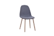 Picture of EMBER Dining Chair with Heat-Transfer Metal Legs