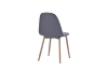 Picture of EMBER Dining Chair with Heat-Transfer Metal Legs