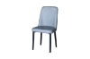 Picture of AINA Dining Chair (Dark Grey) -  Set of 4 