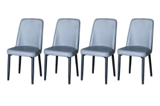 Picture of AINA Dining Chair (Dark Grey) -  Set of 4 