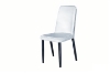 Picture of AINA Dining Chair (Cream White) - 4 Chairs