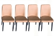 Picture of AINA Dining Chair (Brown) - Set of 4 