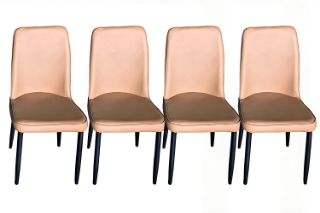 Picture of AINA Dining Chair (Brown) - Set of 4 