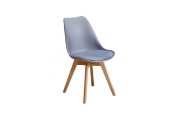 Picture of EFRON Dining Chair (Grey) - Each
