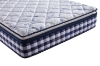 Picture of AUREST 5-Zone Memory Foam Latex Mini Pocket Spring Thick Mattress in Queen/Eastern King Size