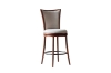 Picture of KAELIN 360° Swivel Bar Chair