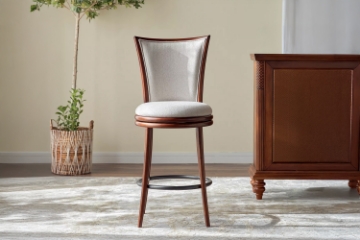 Picture of KAELIN 360° Swivel Bar Chair