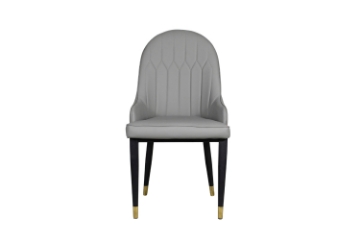 Picture of MILDA Dining Chair (Dark Grey)