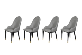 Picture of MILDA Dining Chair (Dark Grey) - Set of 4