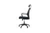 Picture of ROOK Height Adjustable Mesh Office Chair