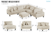 Picture of VIANNA Sectional Modular Sofa Range (Beige) - Ottoman