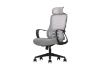 Picture of ZYLO High Back Office Chair with Adjustable Headrest & Backrest