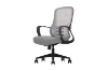 Picture of ZYLO High Back Office Chair with Adjustable Backrest