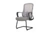 Picture of ZYLO High Back Cantilever Office/Visitor Chair