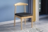 Picture of HORN Solid Wood Frame Dining Chair with Black Cushion (Natural Color)