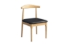 Picture of HORN Solid Wood Frame Dining Chair with Black Cushion (Natural Color) - 4 Chairs in 1 Carton