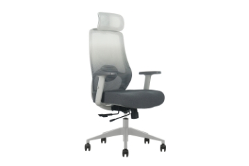 Picture of AVERY High Back Office Chair with Adjustable Headrest & Backrest, Adjustable Lumbar Support and Seat Slider