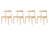 Picture of HORN Solid Wood Frame Dining Chair