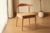 Picture of HORN Solid Wood Frame Dining Chair (Natural Color) - 4 Chairs in 1 Carton