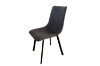 Picture of WESTIN Dining Chair (Grey)