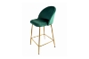 Picture of LUMI Bar Stool with Footrest - Each