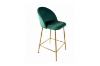 Picture of LUMI Bar Stool with Footrest - 2 Chairs in 1 Carton