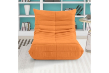 Picture of [FLOOR MODEL CLEARANCE] PABLO Lounge Chair (Orange)
