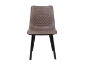 Picture of WESTIN Dining Chair (Coffee) - Each