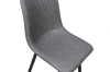 Picture of WESTIN Dining Chair (Grey)
