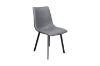 Picture of WESTIN Dining Chair (Grey) - Each