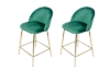 Picture of LUMI Bar Chair with Footrest